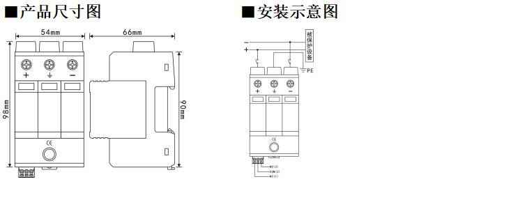 QQ截图20220714084530.jpg